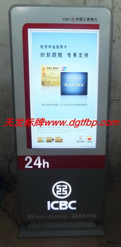 24СrһwC(j)